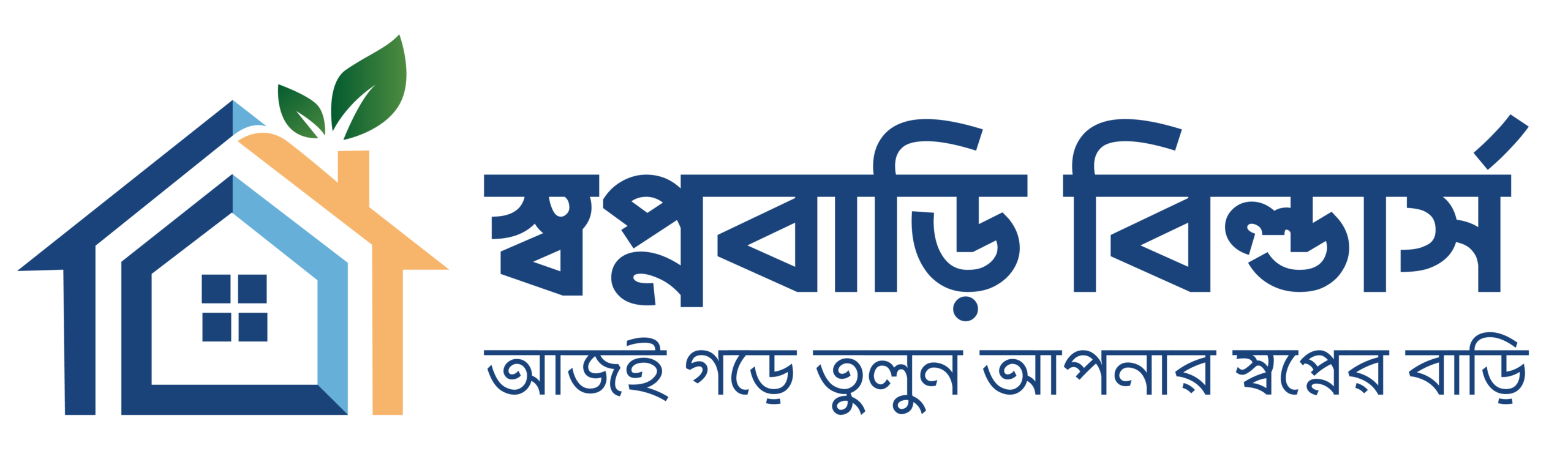 UrbanNest Logo